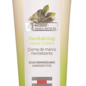 BODYSENSES HAND CREAM MATCHA 30G